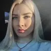 Отзыв от Галя Харитонова
